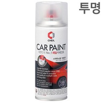 제일 투명 스프레이 카페인트 투명페인트 투명카페인트