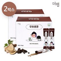 무사생환 숙취해소제 술먹기전약 숙취해소환 2박스 60포