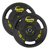 헬스프라자 TPU 디럭스 경량원판, 2개, 10kg