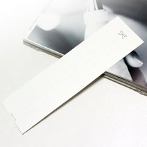100장 포장용 종이카드 핀카드 악세사리 종이카드 악세사리진열용 종이카드 모음 (총 9종) - 100장 묶음, 3. 화이트 리본 종이카드-대(6.5cm*22.5cm)