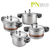PN 풍년 하이클래드 압력밥솥 IH 압력솥 인덕션 밥솥 가스 스텐 솥 국산, 하이클래드 뉴비엔나IH (10인용/5.3L)
