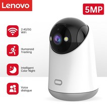CCTV 방범 보안 감시 IP 카메라 현관 문 스마트폰 가정용 매장 무선 초소형 펫 씨씨티비 lenovo 5mp 스마트 ip 2.4 5g wifi cctv 베이비 모니터 실내, 5mp 5g 와이파이, 오 플러그