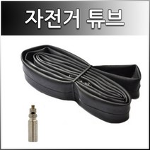 (바이크7) CST 팻바이크 타이어&튜브 20인치 26인치 모음, 1개