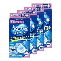 일본 고바야시 수면용 가습마스크 비염 마스크 촉촉한마스크 무향, 단품, 4개