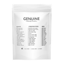 제뉴인 브라질 세하도 NY2 원두커피 1kg, 핸드드립 분쇄, 1개