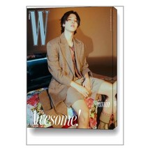 더블유 W Volume 2 D형 2023 2월호 (표지 : BTS 지민)