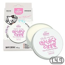 사모예드 강아지풋밤 반려견발바닥연고 수분공급, 상세페이지 참조