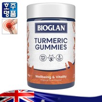 호주 약국 판매 직구 Bioglan 열대 과일맛 터메릭 커큐민 영양제 60 젤리 구미, 60정, 1병