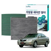 오토런 미세먼지 활성탄 에어컨필터 - SM3구형 (2009년 6월까지) 향균필터/에어컨필터, 1개, C-019
