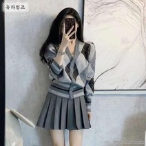 여성 아가일 골프 니트 가디건 스커트 투피스 플리츠 치마 골프웨어 라운딩 필드룩 연습복