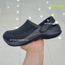 편집샵 에스마켓 크록스 라이트라이드 360 클로그 샌들 206708-060 올블랙