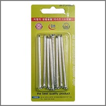 이엠 대못 (75mm)(1192) 나무못 쇠못 철물 자재, 1