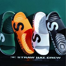 국내 논슬립 슬리퍼 남녀공용 슬라이드 물놀이 커플슬리퍼