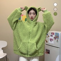 브라이트 곰돌이 모자 뽀글이 양털 후리스 후드집업 점퍼 3color
