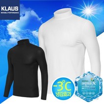 클라우스 효성아쿠아 냉감 남성 골프 이너웨어 KL1204 786544