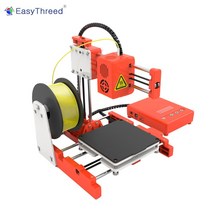 입문용 3d 프린터세트 EasyThreed ET-2000 X1 /K1 미니 데스크탑 어린이 3D 프린터 100*100*100mm 인쇄 음, 03 ET-2000 X1_03 UK