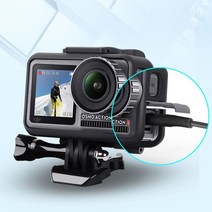 DJI 오즈모 액션캠 쉴드 더 프레임 케이스 보호 충전 [SN:470E98#615], 본상품선택