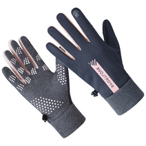 방한 장갑 추천