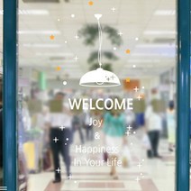 웰컴02_포인트스티커, 화이트