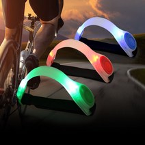 ecolucky 야간안전 LED 암밴드 피아식별 위치알림 행진 캠핑 야간작업 안전띠, 암밴드-블루LED