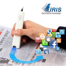 [아이리스] IRISPen(아이리스펜) Express 6 OCR 문자인식 펜스캐너, 화이트, IRISPen Express 6 펜스캐너