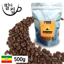필더컵 원두커피 에디오피아 예가체프, 원두상태, 500g, 1개