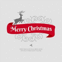 애니데이파티 크리스마스 현수막_정사각형 문구, C03_루돌프
