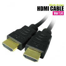 HDMI 케이블 10M 모니터 영상 케이블