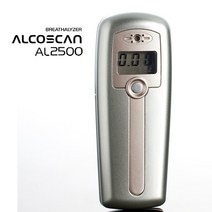 [ALCOSCAN] AL 2500, 실버