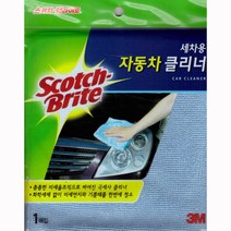 3M 마이크로 화이버(세차용타올), 상품선택