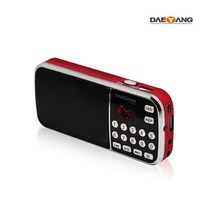 MP3 라디오, DY-001, 레드