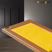 한국흙침대 S보료, 앤틱