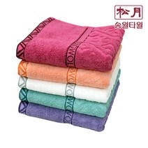 [송월타올/낱장+세트딜] 송월 베이직에스닉, 청록1장, 1장