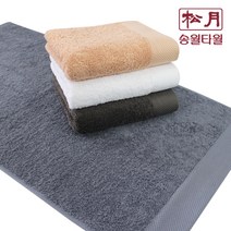 [송월타올/낱장+세트딜] 송월 40수 젠틀 바스타올, 베이지2장