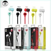 LG 모바일 스마트폰이어폰 LM-01, 라임