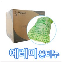 예레미 봉비누, 30개, 170g