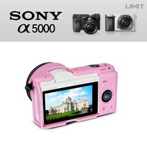 소니 A5000 젤리케이스/알파5000케이스/ SONY카메라케이스, 핫핑크, 1개