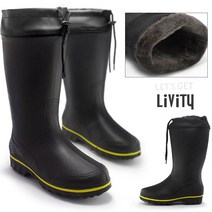리비티 남성용 초경량EVA 방풍방수 카프형 털 공기장화 RB412