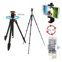 미러리스&캐논100D용 본젠4단삼각대+스마트폰홀더(VCM-553G-블랙/화이트), 거치대-화이트