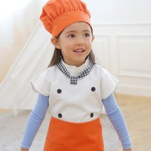데코에버 꼬마요리사 앞치마 4종 SET (주황)