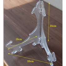 zalmon 투명 이젤 아크릴 접시받침대 액자받침, 1개