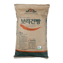 한양제과 보리건빵, 2.5kg, 1개