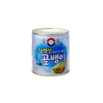 유동 자연산 골뱅이 통조림, 230g, 1캔