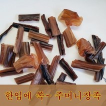 건어물광장 장족 오다리, 주머니장족, 주머니장족 (대250g), 250g, 1개