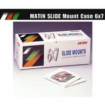 매틴 슬라이드 마운트 6X7 50매/6X7 슬라이드필름 마운트하는 케이스