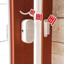 리빙홈 창문 앤 방충망 도어경보기, 2개, 1개