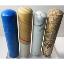 옥도장 인감옥도장, 2번 운기옥, 100개