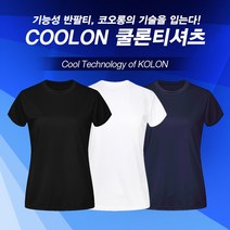 공유와나눔티 기능성 쿨론 라운드 반팔티