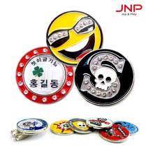 제이엔피 디자인볼마커, 큐빅볼마커(패럿P)
