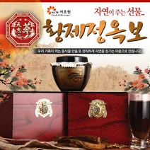 황제정옥보 서초원 성보약초인삼사, 600g, 1 EA